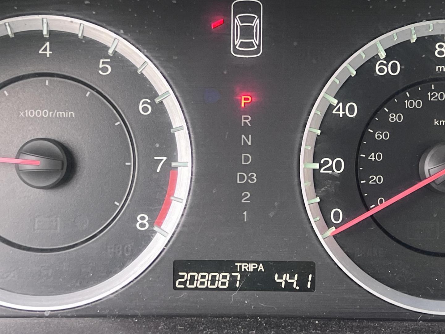 2011 Gray metallic /BLACK Honda Accord Cpe EX Coupe AT (1HGCS1B75BA) with an 2.4L L4 DOHC 16V engine, 5-Speed Automatic transmission, located at 30 S. Berkeley Avenue, Pasadena, CA, 91107, (626) 248-7567, 34.145447, -118.109398 - Moon Roof! New Tires! Nice Interior! Looks and Drives Good! Bad credit? We can help! We are the bank. All our cars are thoroughly inspected and reconditioned by our technicians. FREE CARFAX report. Stop by or call to speak with our friendly staff. Whether you have bad credit, no credit, bankruptcy - Photo#1
